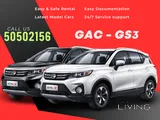 GAC GS3 SUV 1.5 
